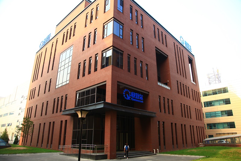 company1 - Copy